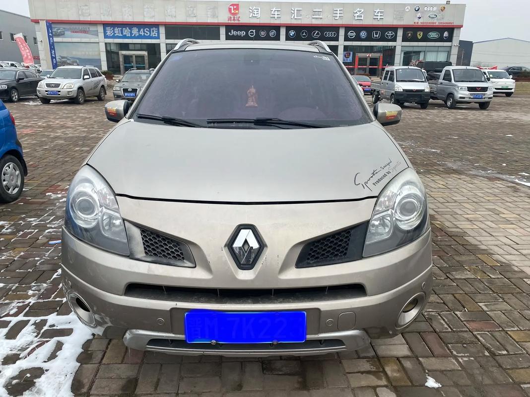 佛山109日产汽车与雷诺的合作，哈弗的低能耗柴油动力技术